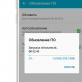 Samsung Pay Сбербанк в России: как установить и пользоваться приложением